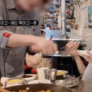 영상식당 이미지