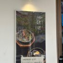가마메시야송빈 이미지