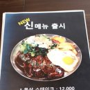 더레시피 이미지