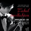 드라마틱 클래식 이미지