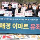 마포-현장-마포-1311 이미지