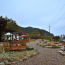 황토내음 이미지