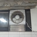 브라보카페 | 🔧 서현동 카페 환풍기 교체 후기(브라보 설비 X 카페 작업 다녀왔습니다)