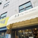 헤이살롱 | 청주 비하동 미용실, 1인 프라이빗 헤이빈살롱 새치 염색 후기