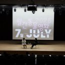 카카오 N 동물병원 이미지