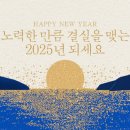 밝은소아과 네이버블로그