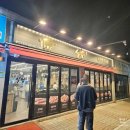 식껍원종점 이미지