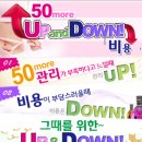 이건업한의원 네이버블로그