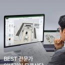 심승연디자인