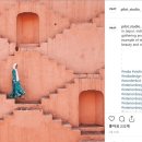 델리스팟