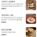레트로문 이미지