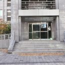 센텀현대공인중개사사무소 이미지