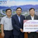 한국농어촌공사합천지사 이미지