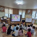 석화유치원 이미지