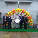 신바람영농조합법인 이미지