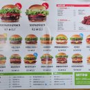 프랭크버거 하남강변로점 | 프랭크버거 100% 한우갈릭버거 칼로리 영양성분 가격