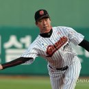 이재곤 연합뉴스