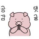강원식육점 이미지