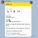 제이온유 | W05. 브라이덜 온유 촬영 가봉 후기