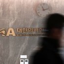 용산-현장-1540 이미지