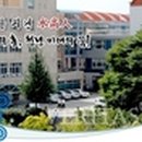 (주)동우메디칼 이미지