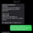 학생끄읕