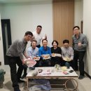 프렌즈스크린안양