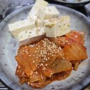 명학골 티스토리