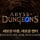 모오브 이미지