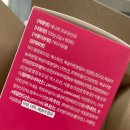 자연치유 | 임산부 여성 방광염 증상 원인 자연치유 자연치료 완치 후기