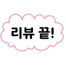 331로스터스 이미지
