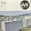 광양초원어린이집 이미지