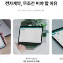브랜드365