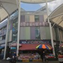 경산공설시장 주차장 | 경산여행 경산공설시장 도시재생 스탬프 투어 X 구석구석 이벤트 한 번에
