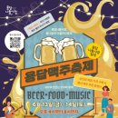 성동용답상가시장 이미지