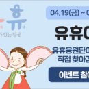 중소기업 | 2019년 해외 전시회 온라인 한국관 참가기업 추가모집 공고 | 중소벤처기업부 이미지