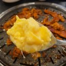 새마을식당 이미지