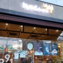 교촌치킨(상동석현점) 이미지