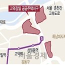 강일기업 이미지