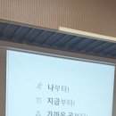 메밀묵 찹쌀떡/어려운 시절 이미지