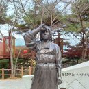 칠갑산 이미지