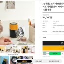 광고 아닌 후기 찾기 너무 힘드네 코닥 미니샷2 레트로