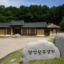 여주-0522 티스토리