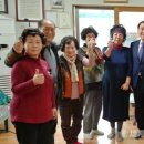 소흘경로당 이미지