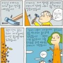 찬송농장 이미지