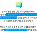 서울휴먼치과의원 이미지