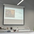 울산 원데이 클래스 추천 - 외고산옹기마을 발효아카데미 보리고추장 만들기, 옹기박물관 관람