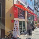 황인상브레드(송도점)