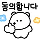 광안초등학교