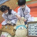 명진한의원 Daum카페